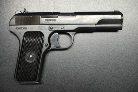 Cugir TT-33