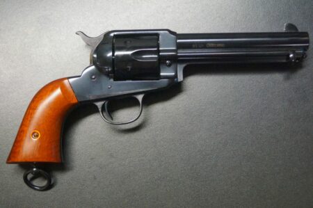 Uberti Remington 1890