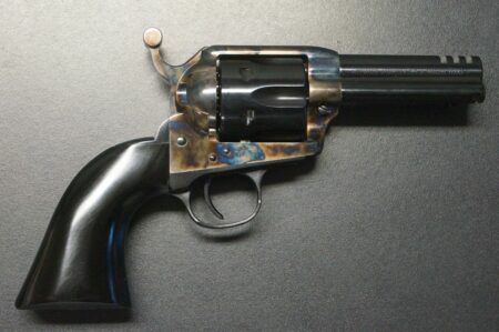Uberti Expendable