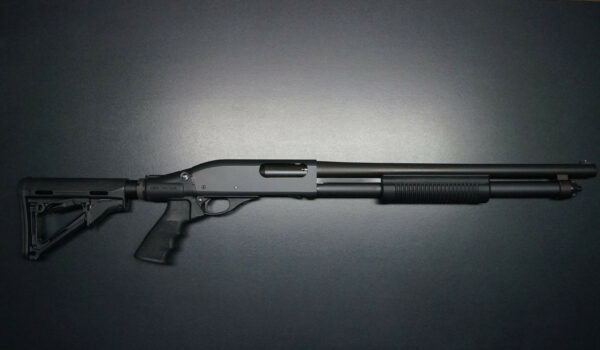 Remington 870 Tactical Express