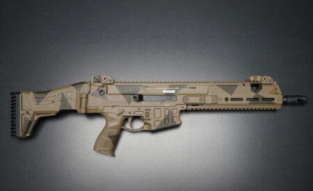 CZ BREN 2 Ms – 11" .223 Rem in Farbe Camo