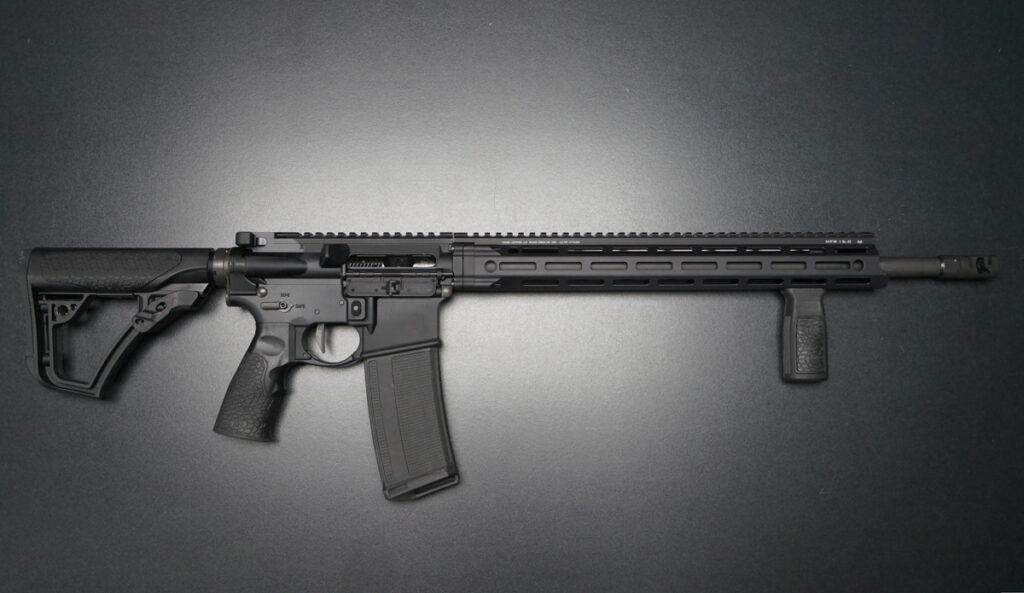 Daniel Defense DDM4 V7 PRO 18" 5.56