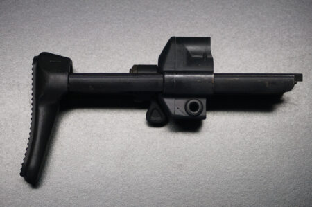 H&K Einschubschaft MP5