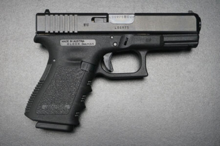 Glock 38