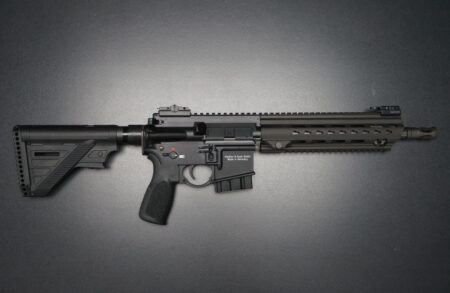 H&K MR 223 A3 11" Slim Black