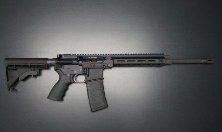 LMT Defense - Defender 5.56