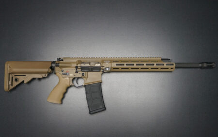 LMT Defense MARS STGW 25 16"