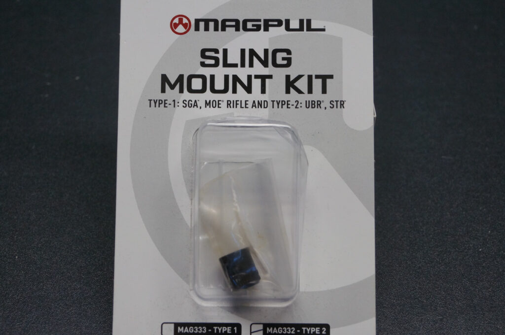 Magpul Sling Mount Kit