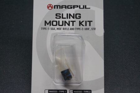 Magpul Sling Mount Kit