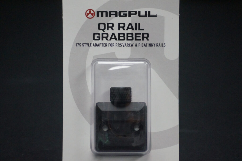Magpul QR Rail Grabber 17S Style Adapter