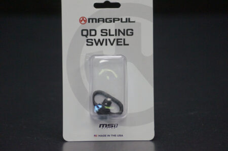 Magpul QD Sling Swivel