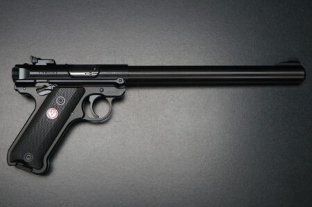 Ruger Mark IV Target 10"