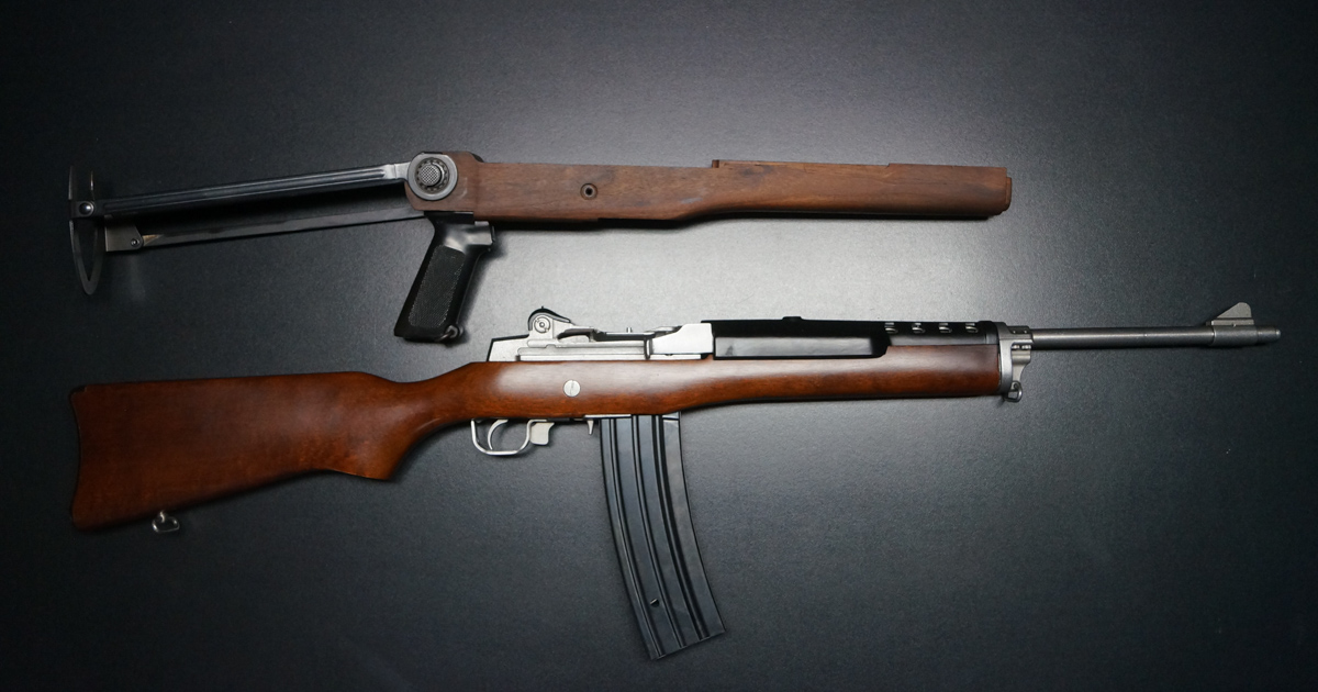 Ruger mini 14