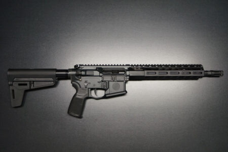 Sig Sauer M400 SDI 11.5