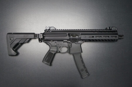 Sig Sauer MPX SBR 8" 9mm
