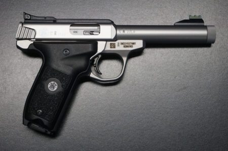 Smith&Wesson 22 Victory