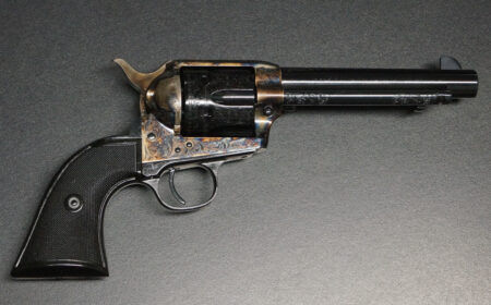 Uberti Cattleman 0421L07