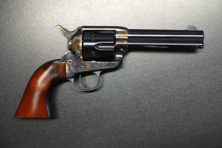 Uberti Cattleman 0400