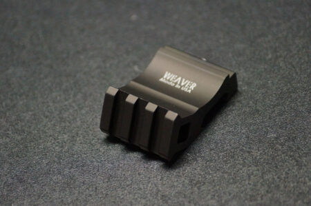Weaver Offset Rail Adapter
