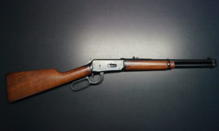 Winchester 1894 Trapper